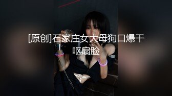 《重磅绝版福利姬》推_特已退隐超人气素质眼镜女极品反_差婊【蜜桃52mitao】户外露出约炮粉丝单男3P电动马达蜜桃臀无敌266P 70V (2)