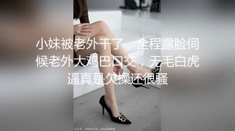 黑人博主@LittleMouchette Onlyfans高清原档资源合集【692V】 (560)