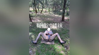 大奶骚女友体验新买的跳蛋开心的说“太得劲了”主动要求男友舔逼人体悬浮女上位啪啪啪爽的一浪高过一浪对白清晰