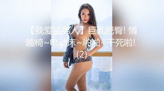 STP25226 【如充气娃娃一般超粉美穴】水晶假屌深插，无毛小穴嫩的出水，放在桌子上屁股套弄，水声哗哗好长好爽，浪叫呻吟喷水