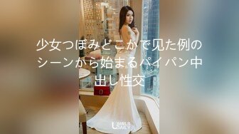  气质甜美又很骚美女！酒店操逼！浴室洗澡抬腿后入，穿上女仆装，4小时激情不断