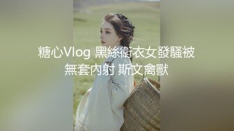 【新片速遞】眼镜妹子镜头前深喉口交，大屌无套一顿草