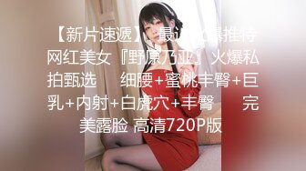  AI高清2K修复李八八探花极品甜美女神，模特身材，校花清纯脸，一颦一笑迷人魅惑