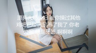   小婊寻欢3000网约极品外围女神 兼职瑜伽教练 D罩杯美乳大长腿