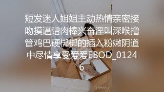 【黑人老外两兄弟出来搞事】12.11黑人小哥伟哥加持约操美乳丰臀小姐姐 大屌发威扛腿爆操小姐被操哭