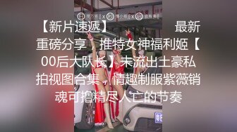 【新片速遞】 探花柒哥酒店高端约炮❤️空姐外围兼职美女粗大 长屌深入妹妹粉嫩小逼喊疼