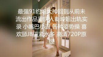 OnlyFans 推特网红萝莉美少女▌Yua▌蜜汁嫩鲍美少女道具自慰 享用阳具 特写嫩穴爆浆4