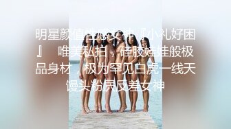 新来的少妇镜头前被狼友调教，全程露脸自己揉捏奶子自慰骚逼呻吟，叫声骚浪迷人伸着舌头要舔哥哥的大鸡巴