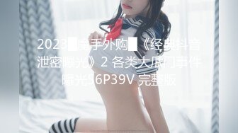 河北我的大学女友第二部