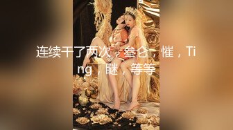 【新片速遞】丑闻：朝鲜卧室七出之条2