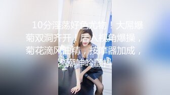 小女友长相超清纯，下面的黑森林却又浓又密