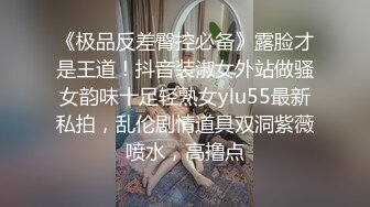 车才刚停稳就迫不及待的打成一片。