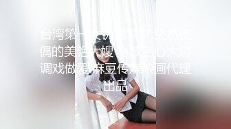 气质尤物破洞牛仔裤✅撕破性感女神牛仔裤 露出羞耻小蜜穴，菊花小穴齐开 让女神体验极致快乐