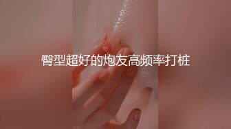 【极品私密流出】最新网红巨乳嫩模『糯美子』大超窄丁字裤露阴唇露乳晕 底裤太小穿歪了阴唇出来了 (3)