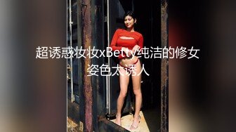 高质量 psychopornTW Onlyfans原档合集【108V】 (59)