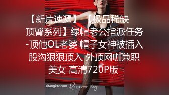 2023.12.02，【酒店偷拍】，校园系列，寒假前的疯狂，学生情侣离别炮