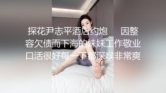 騒妻想被身体强壮的单男干，多多留言骚妻会看的…