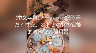 【源码录制】七彩主播【16876281_纯洁小粉嫩】4月30号-5月12号直播录播❣️粉嫩美乳❣️淫水狂喷❣️【36V】 (32)