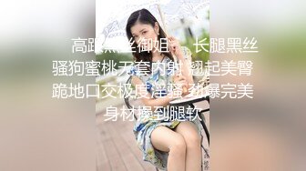 眼镜苗条妹子夫妻双人啪啪 口交69互舔后入猛操呻吟娇喘诱人