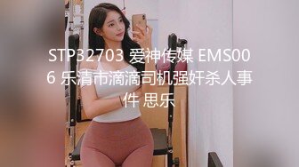 《最新顶流重磅》PANS极品气质巨乳女神【薇妮】大尺度私拍露乳露逼绳艺~眼镜大哥各种咸猪手~对话有意思