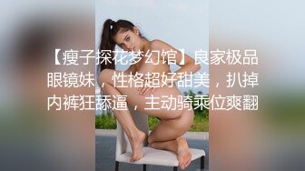 【AI换脸视频】宋轶 痴女调教无码中出