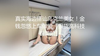 天美傳媒 TMP0012 老婆性冷感只好找啪友