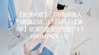 姐弟乱伦ktv强上姐姐后续29-汉服微露脸 嫩穴无限喷