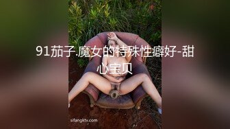 麻豆傳媒 MCY0153 女友竟與幹爹直播開啪 雪千夏