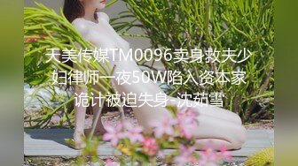 【精品探花阿威】约操尤物外围美女，大长腿美乳，穿上黑丝沙发后入，小马拉打车，搞的多是水