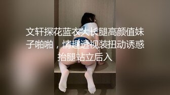 3月最新极品女神【私人玩物】兔头绒衣白丝，超级白皙豪乳粉嫩蜜穴 跳蛋水晶肛塞淫靡又艺术44P1V