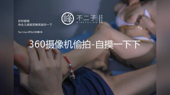 国产CD系列伪娘小兰姐69式跟直男相互高潮撸射