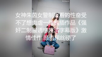 稀有流出 绝美微博平模CAZI姬纪大尺度定制图八套