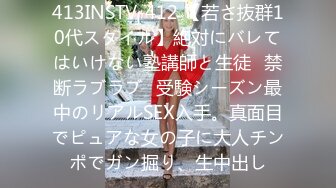 三男两女居家乱交Party,俩小母狗翘著蜜桃臀等待大J8的进入