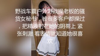 鞭打滴蜡调教大学生母狗