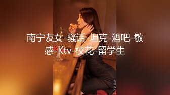 【新速片遞】 美腿尤物御姐女神〖苹果〗⭐粉色诱惑，极品身材大长腿无套爆操小骚穴，女神床上就是这么放荡，画风唯美