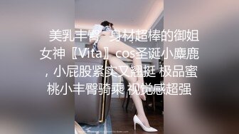 长腿模特为了讨好男友，扮演黑丝兔女郎