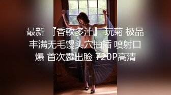 色情主播 延安安姐妹 (2)