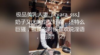  猛男约战波兰极品高挑大长腿美女模特