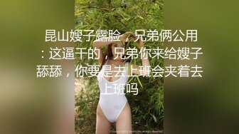 黑丝伪娘吃鸡啪啪 被大鸡吧大哥操的大牛子甩不停 射了自己一肚子 最后帮大哥撸射