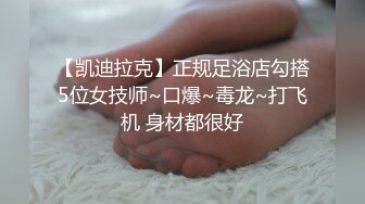 STP26956 长沙辣妹-樱桃宝宝- 撩动发丝、阴毛旺盛、玩弄几下就叫得不行 声音实在是骚！ VIP0600