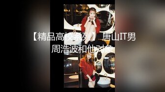 【最新5月裸贷❤️流出】高颜值青春小妹 00后为借钱把处女膜捅破 拿花露水瓶子自慰 有钱能使鬼推磨