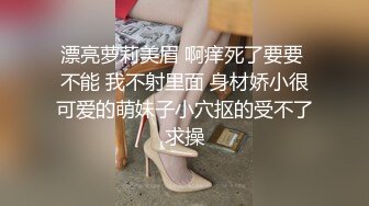 91龙十三彩虹包臀裙少妇