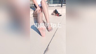 处女医学生骨子里的贱只让艹屁眼，活该疼死她这个骚货、使最大劲艹！