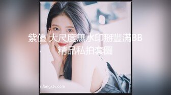 TMP0041 优娜 资优生的烦恼 天美传媒