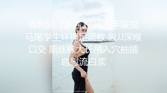 北京刚毕业的理工女口活棒棒哒-黑人-舒服-马尾