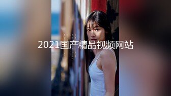 【新片速遞】隔着丝袜操居家女友，丝滑般的感觉，你试过这样做爱吗 