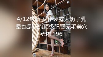 《按摩店小粉灯》村长路边小按摩店全套啪啪两个按摩妹草到妹子说好舒服