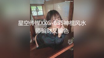 ⭐♆【兔斯姬】新女神下海! 煽耳光~掐脖~无套啪啪~口爆~内射!