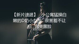 酒吧女厕全景偷拍众多高颜值模特级美女掰开裤衩嘘嘘 (2)