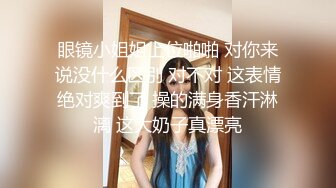 【自整理】酷似西域混血美女，天使容貌的瓷娃娃伸出香舌舔龟头，这画面太反差了！【181V】 (58)